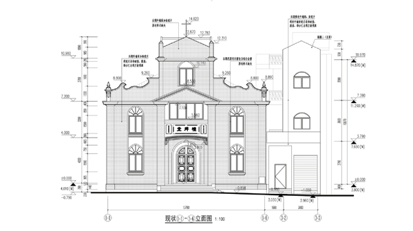 仿古裝修